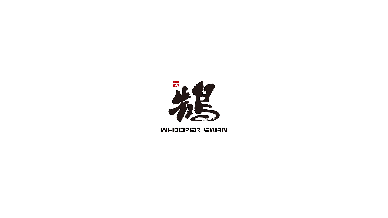 LOGO合集2022