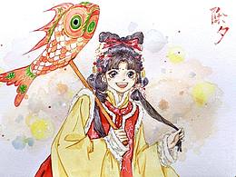 新年快樂，兔年大吉