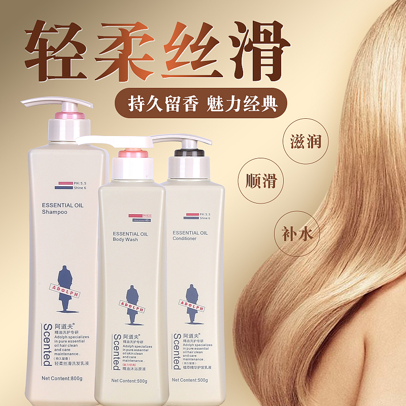 淘宝拍照摄影女装女鞋男鞋男裤女裤静物拍照视频拍摄