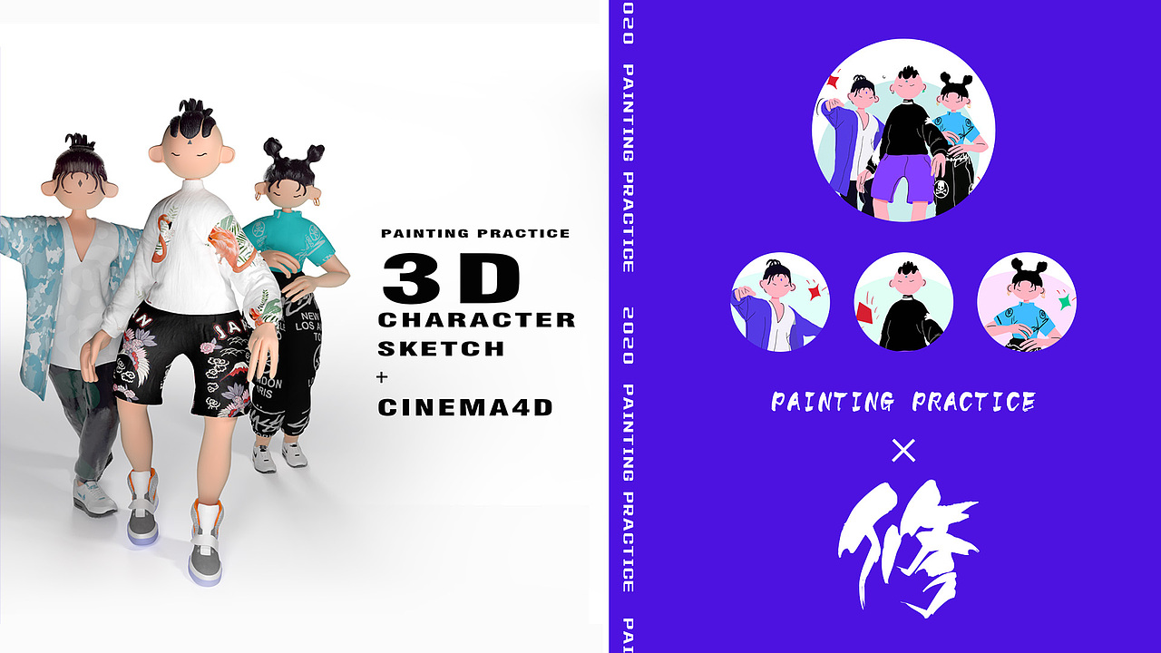 钟丽香作品集（图ZMjA2NTcwMTAw） - PPT/Keynote - 站酷设计师雪青幻想原创素材 - 站酷ZCOOL
