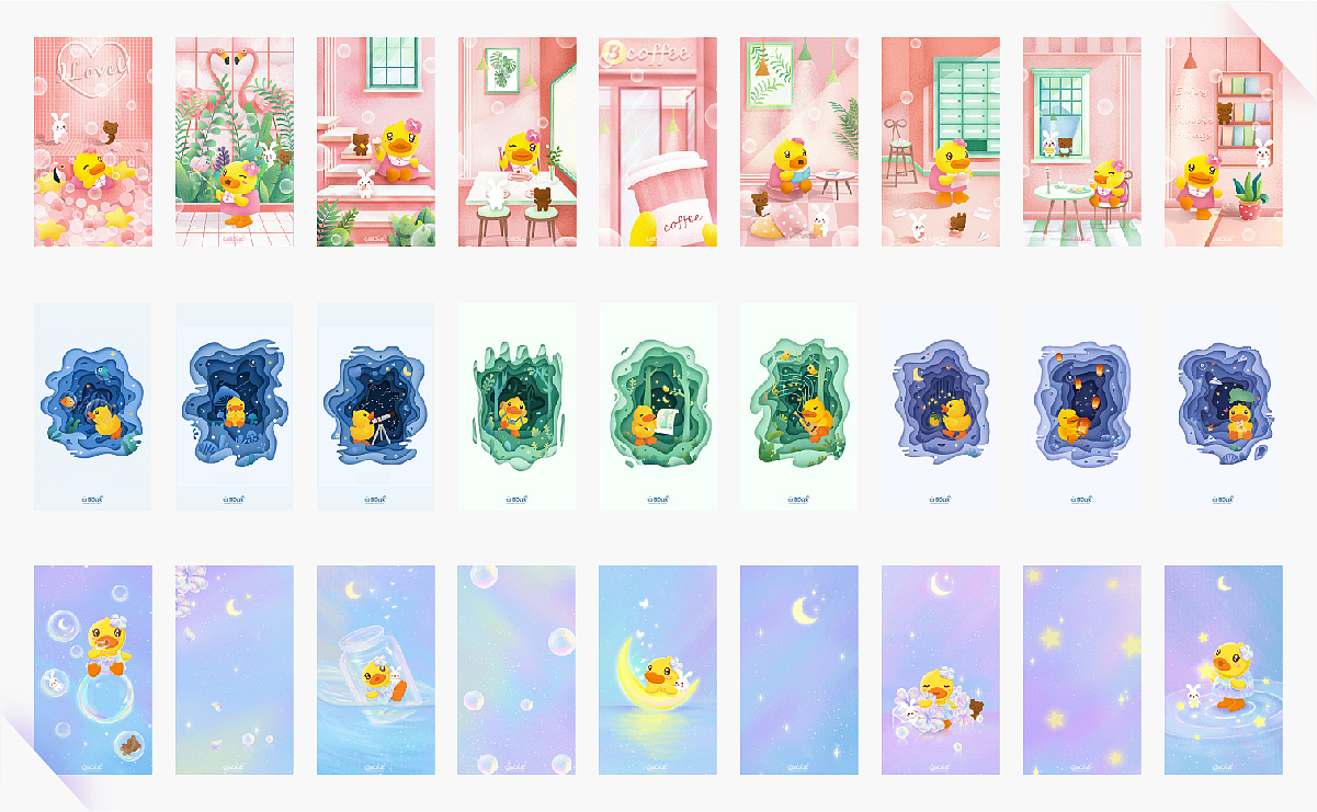 那些插画（图ZMjMxMTg1NDE2） - 商业插画 - 站酷设计师巧珍珍原创素材 - 站酷ZCOOL