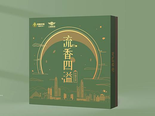 军供月饼效果图