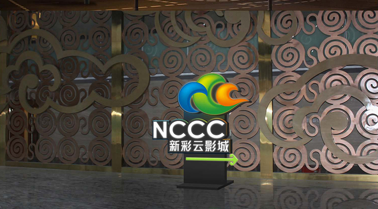 中视云投金融投资标志LOGO+VI