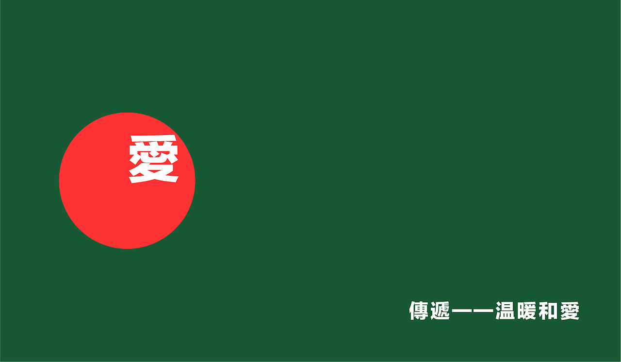 奥克兰日月神教——cup and can品牌形象设计（图ZMTEyMDcxNjE2） - 品牌 - 站酷设计师每日大单品原创素材 - 站酷ZCOOL