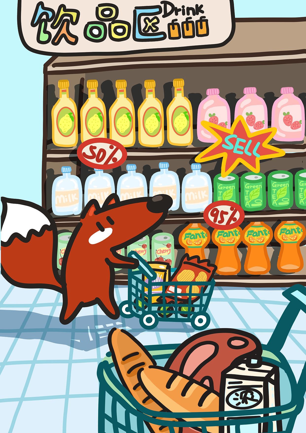 原创Ip--《东妞和狐仔》之狐仔日常（图ZMzQ5OTgyNjg0） - 新锐潮流插画 - 站酷设计师熊猫爱吃大枣原创素材 - 站酷ZCOOL