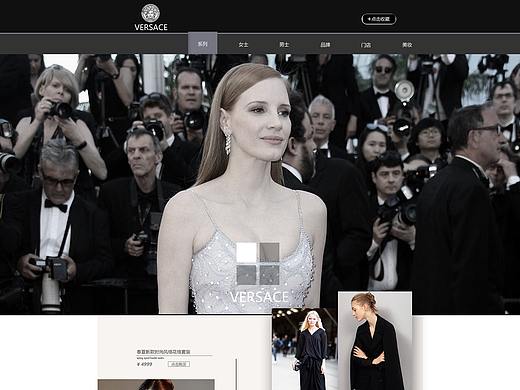 企业站（个人主页-ZMjQ2NjcyMTY=） - 企业官网 - 站酷设计师文正吖原创素材 - 站酷ZCOOL