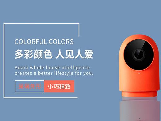 banner集（个人主页-ZNTAwNzg5NjQ=） - 运营设计 - 站酷设计师寻真12原创素材 - 站酷ZCOOL