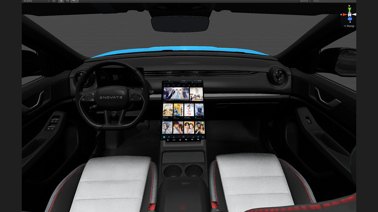 How car look in unity3D