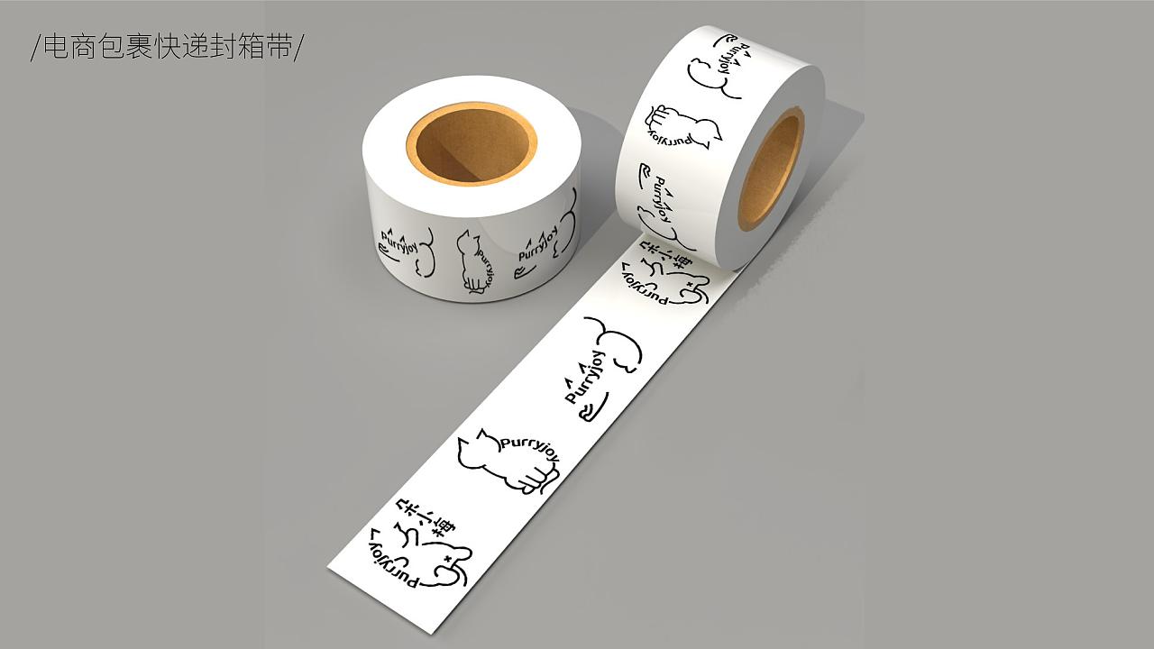 朵小梅logo设计提案（图ZMjk0Nzc3Mzg4） - Logo - 站酷设计师KIKO_666原创素材 - 站酷ZCOOL