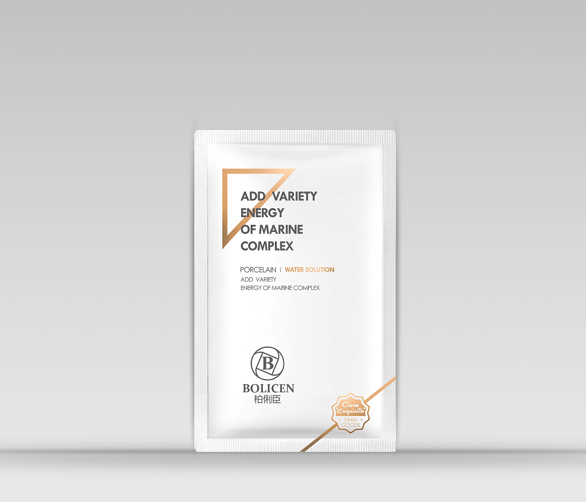 伯俐臣2017年新品面膜（图ZMTI1MjE3NTI0） - 包装 - 站酷设计师伯爵品牌设计原创素材 - 站酷ZCOOL