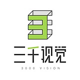 三千视觉创意的头像
