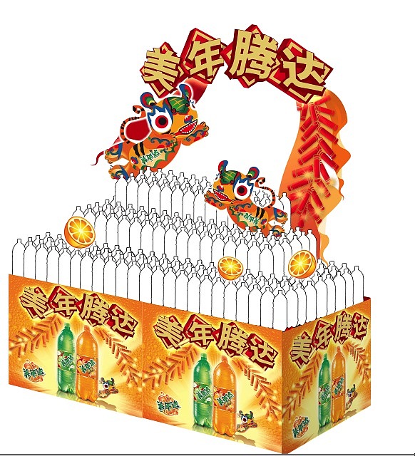 为今年百事公司的美年达设计的虎年春节装·包装·海报·还有电视广告