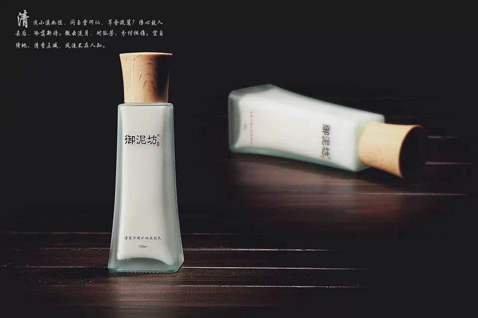 天猫店御泥坊化妆品 小图拍摄制作（图ZMzg5OTE5NTI=） - 产品摄影 - 站酷设计师上海环时创意设计原创素材 - 站酷ZCOOL