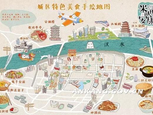 陕西安康美食地图绘制