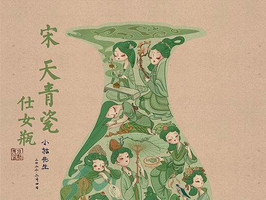 宋天青瓷仕女瓶