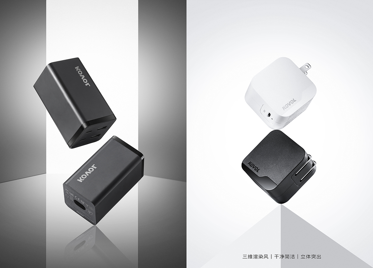 3-5月新作品（图ZMzA2MjUzMjgw） - 产品摄影 - 站酷设计师杨杨杨恩原创素材 - 站酷ZCOOL