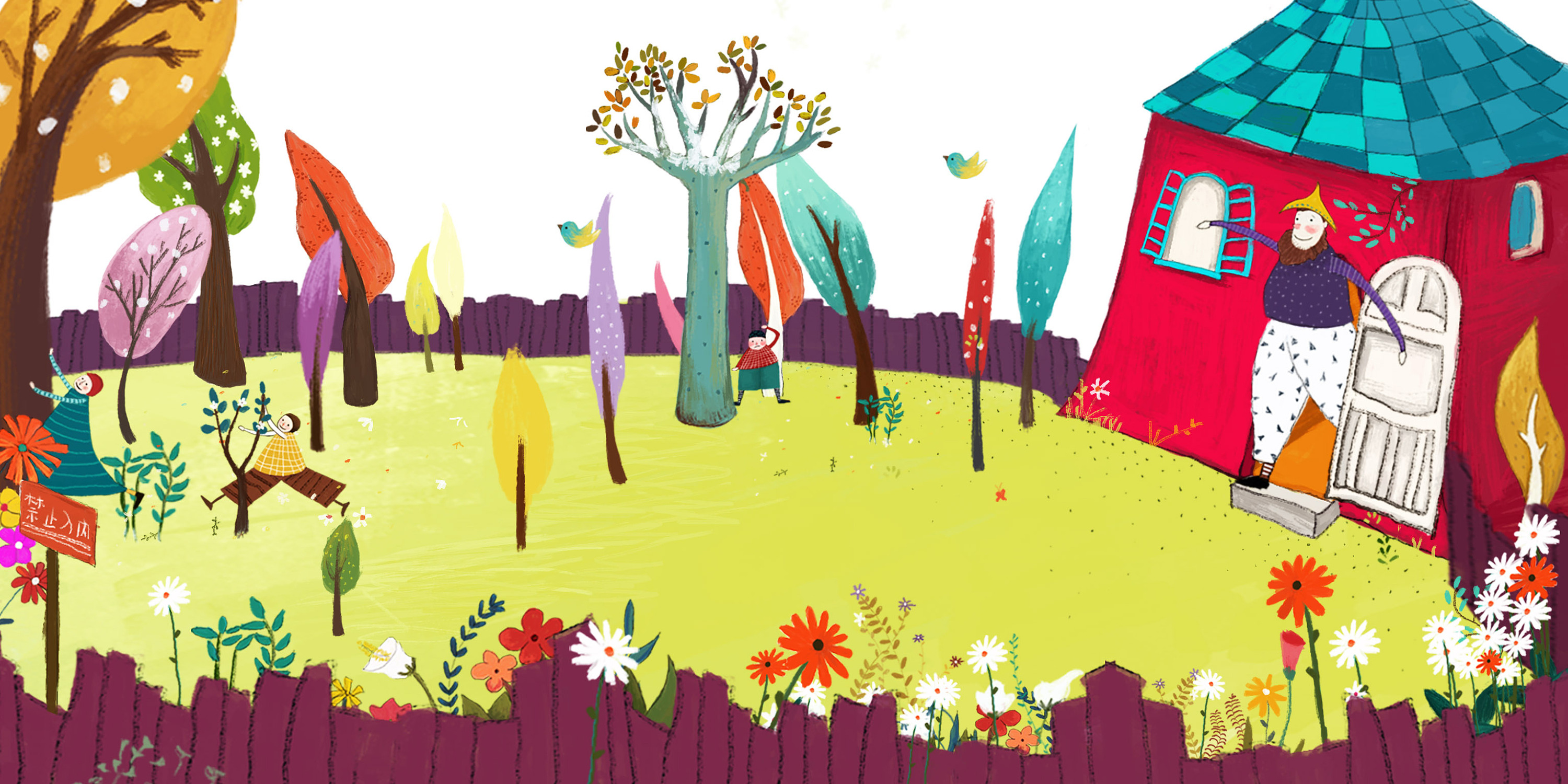 Paisaje de jardín con herramientas. cartel de primavera de dibujos animados con patio y valla ...