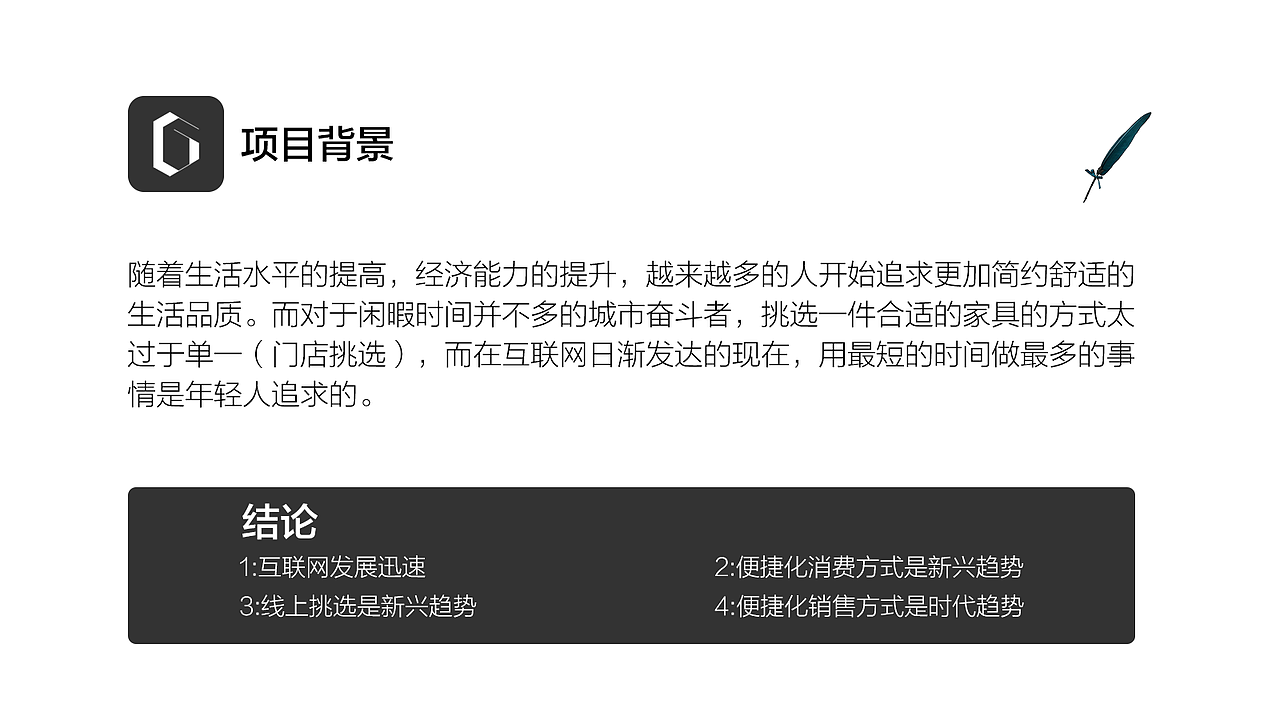 作品集（图ZMTgyNjI2MjMy） - 其他UI - 站酷设计师PyyH原创素材 - 站酷ZCOOL