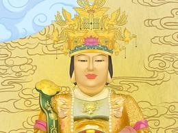 王母娘娘神像繪畫圖