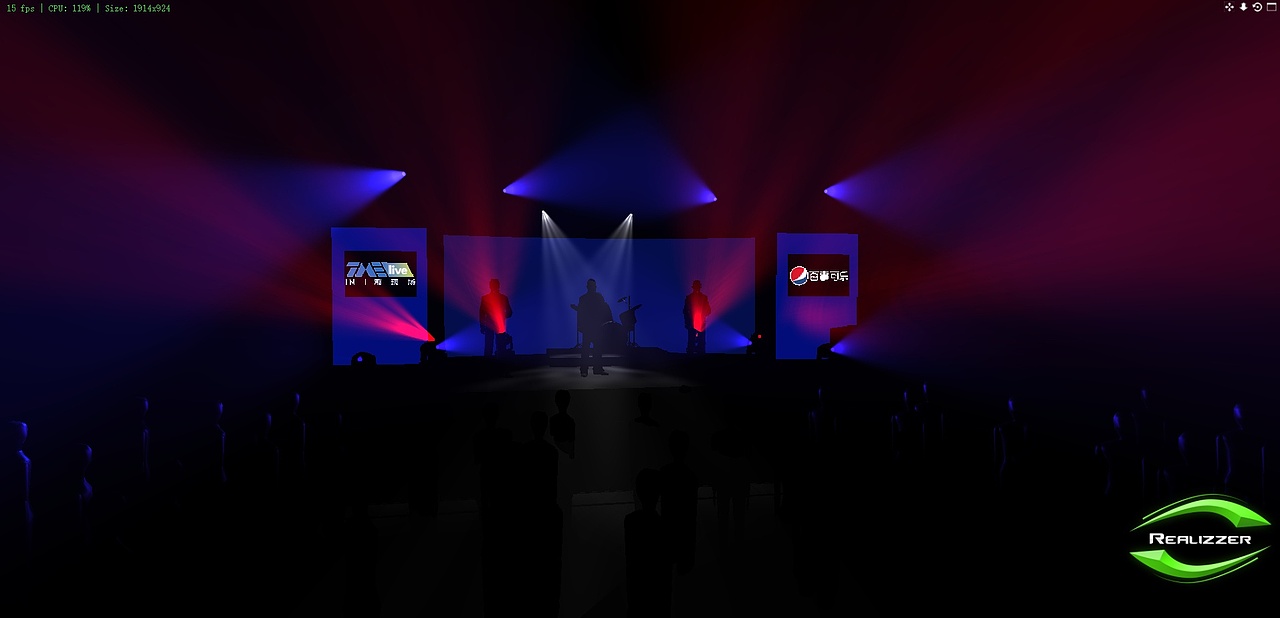 明日之子「去浪,2021」线上音乐会