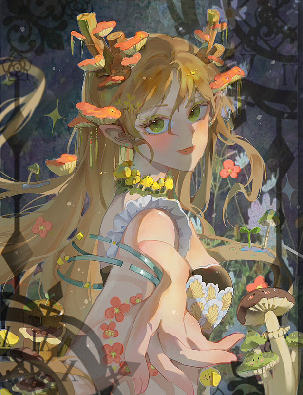 今天是长蘑菇的小姑娘呀~