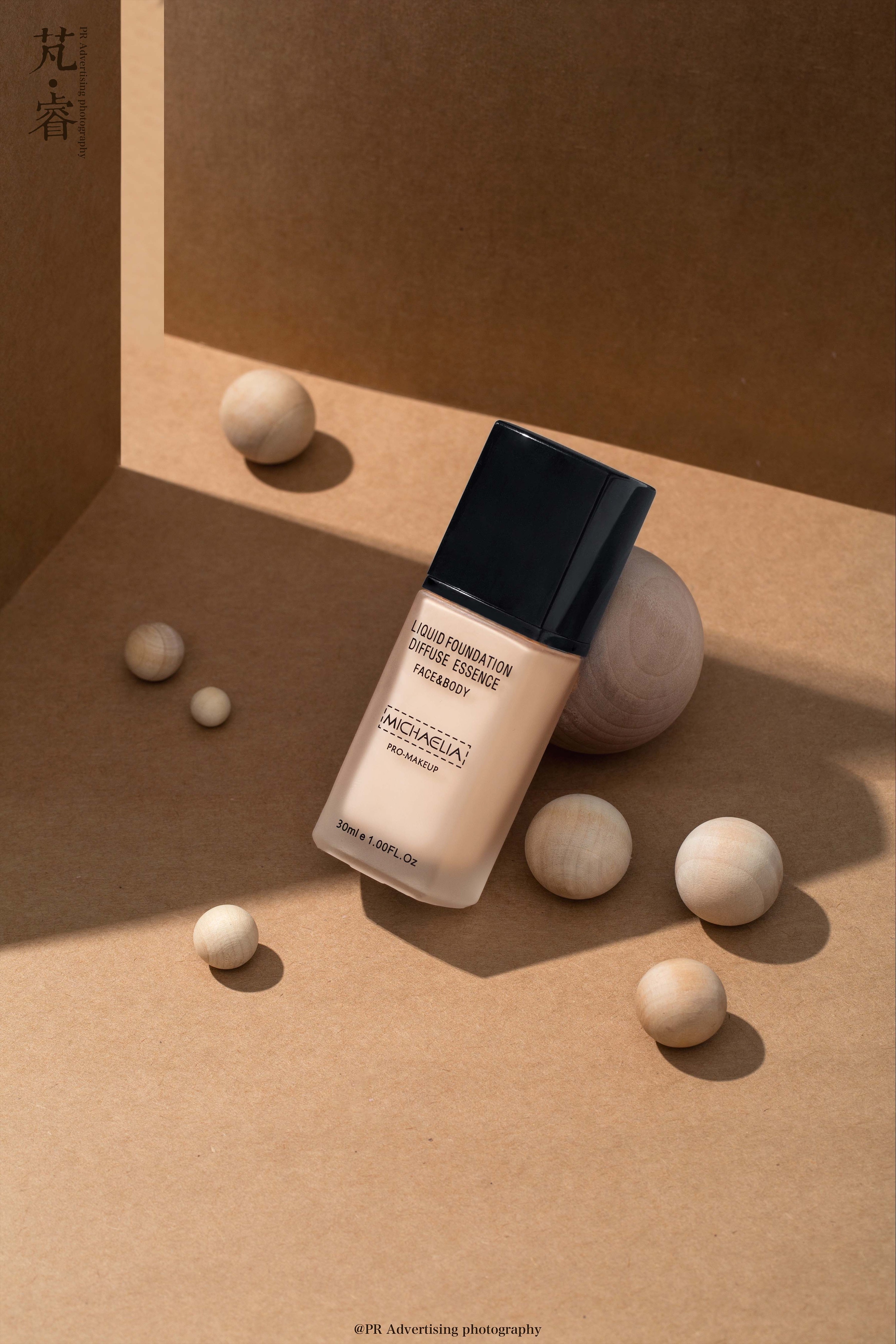 芃睿pr粉底液拍摄 |pr advertising photography