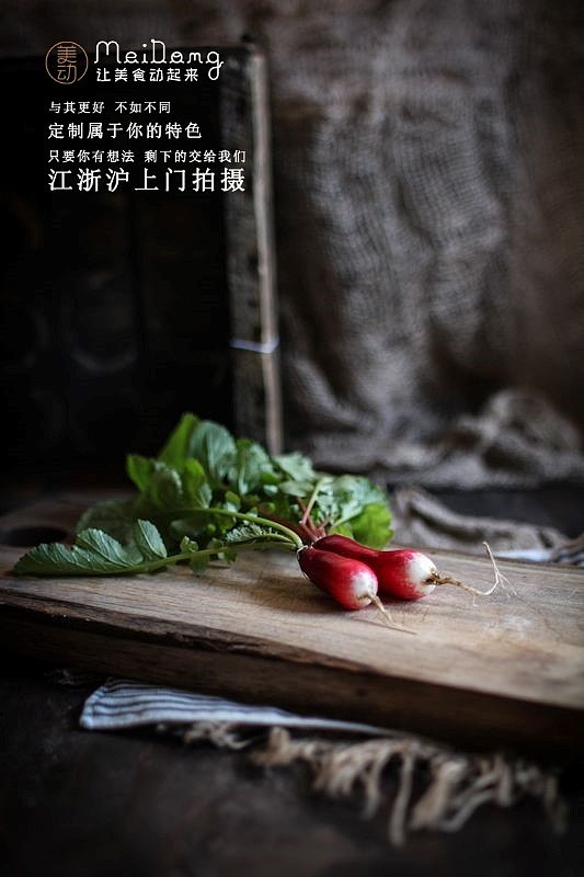 一花一世界,一餐一饮一美食