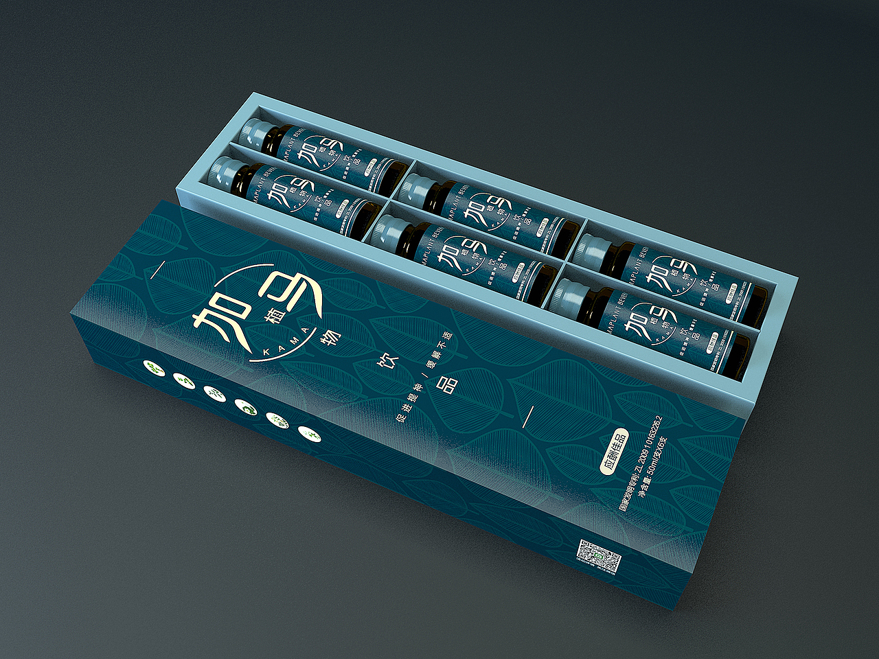 加马植物饮品口服液包装设计（二）（图ZNDg1ODE4NDg=） - 包装 - 站酷设计师a21990755原创素材 - 站酷ZCOOL