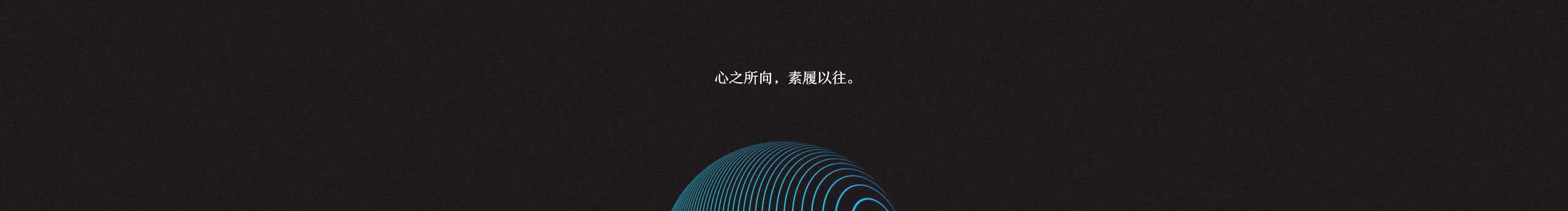 Andow_2的个人主页（封面预览） - 主页封面设置 - 站酷设计师Andow_2原创素材 - 站酷ZCOOL