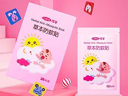 嬰兒防蚊貼詳情設(shè)計(jì)