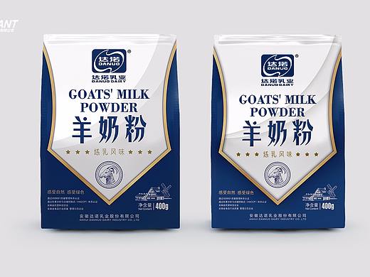 【上海埃笙德】羊奶粉包装设计