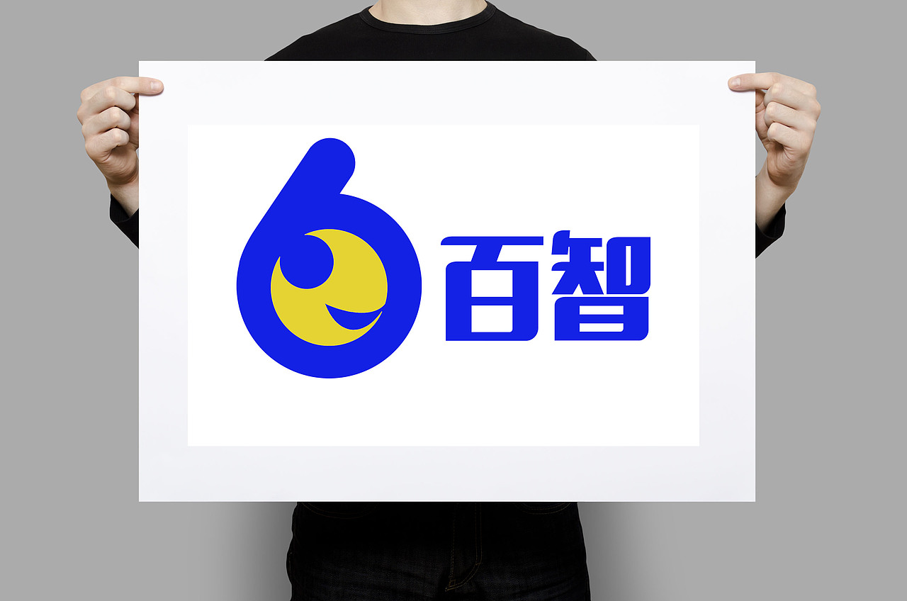 百智无人车-卡通笑脸 方案（图ZNDc0MTc3NzI=） - Logo - 站酷设计师异点设计原创素材 - 站酷ZCOOL