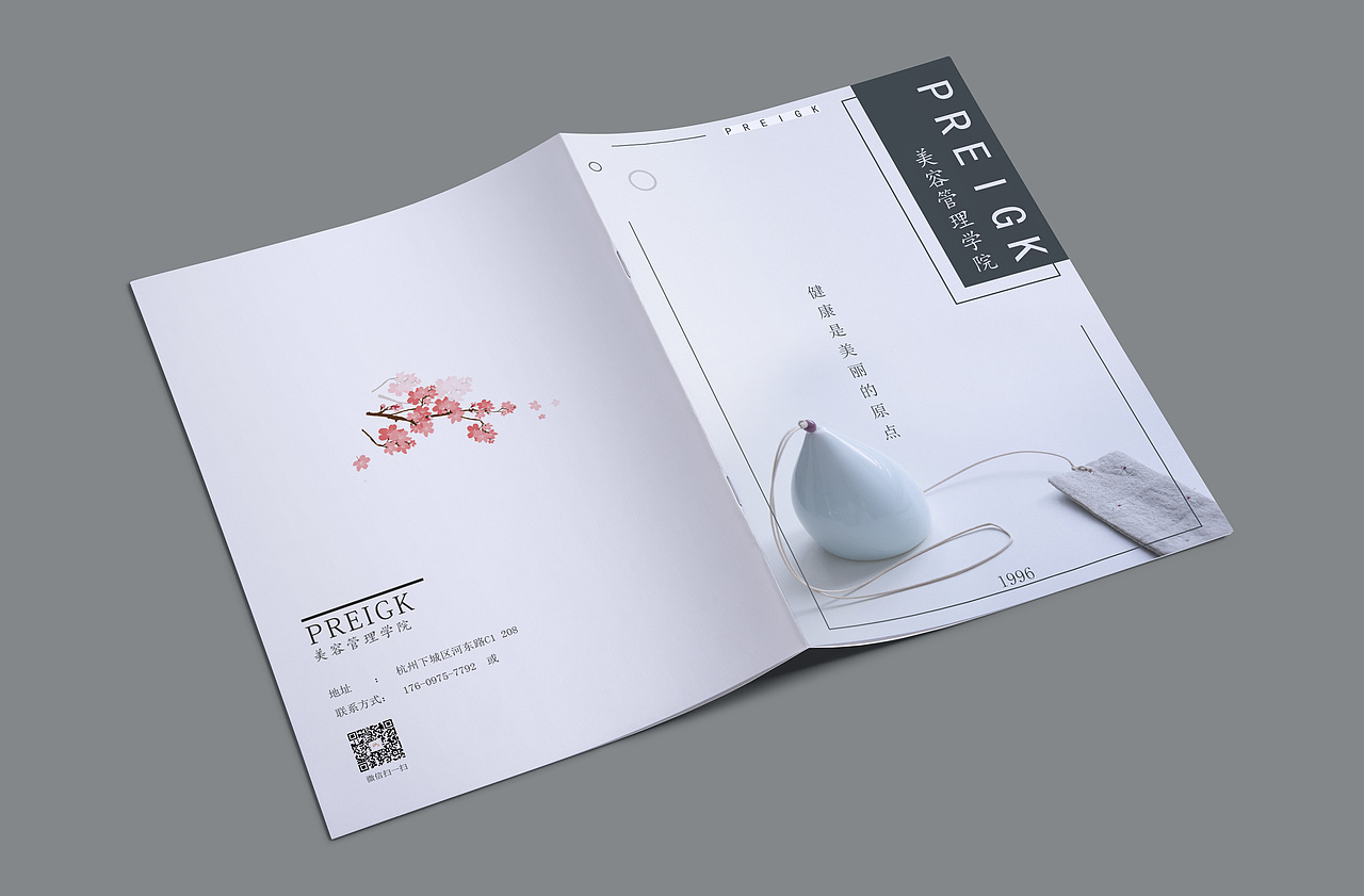 畫(huà)冊(cè)（圖ZOTcxMTEyMzY=） - 書(shū)籍/畫(huà)冊(cè) - 站酷設(shè)計(jì)師小小蒔原創(chuàng)素材 - 站酷ZCOOL