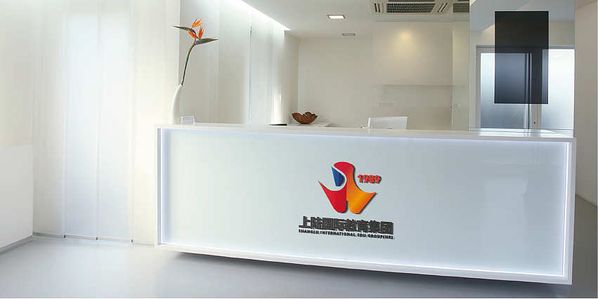 标志-香港上陆国际教育