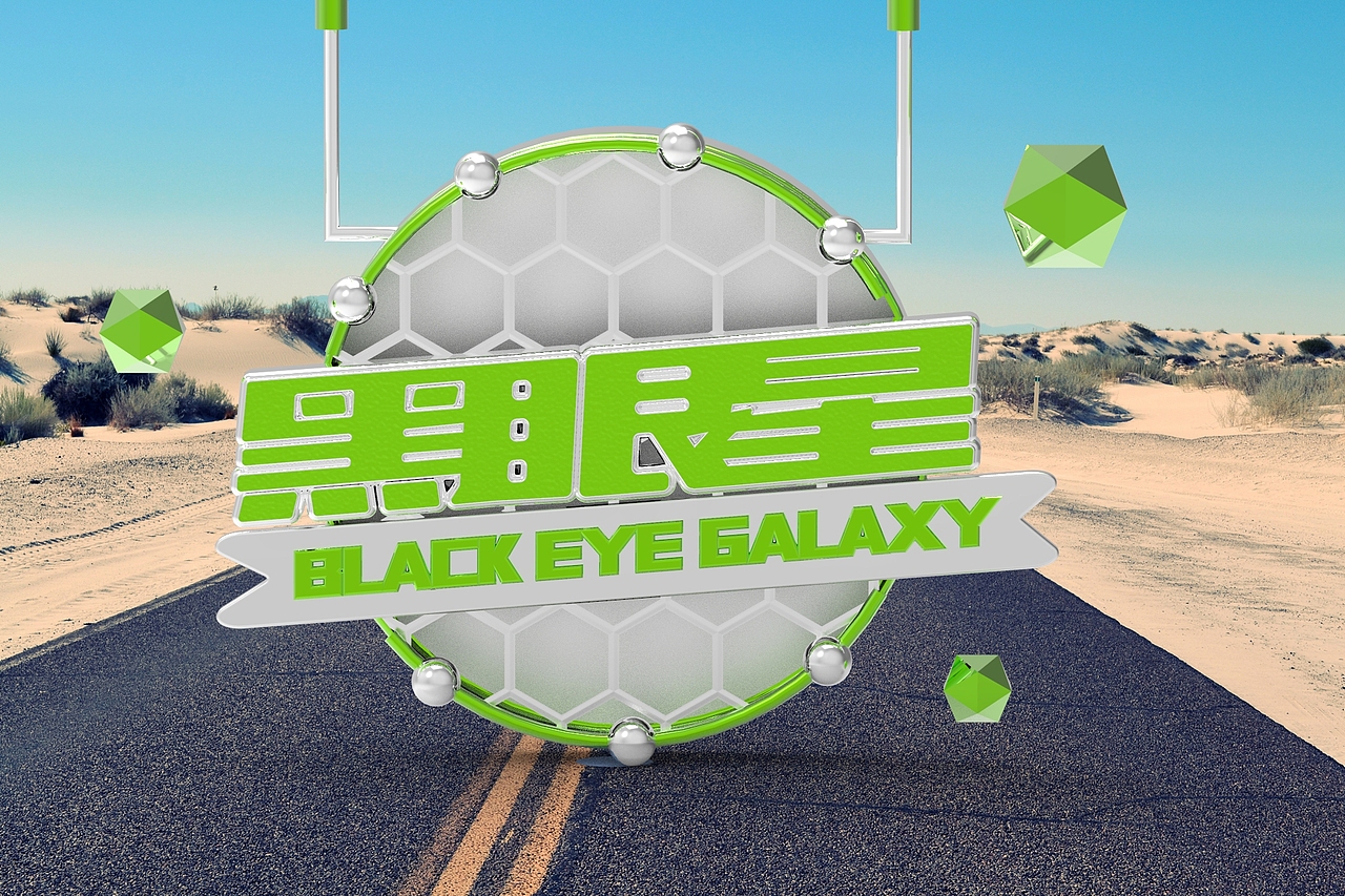 练习12黑眼星金属圆牌（图ZMjAzMjk0NDQw） - 其他工业/产品 - 站酷设计师魏补水原创素材 - 站酷ZCOOL