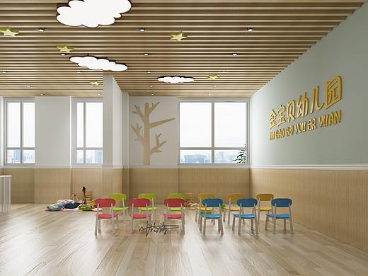 金宝贝幼儿园