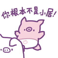 波仔的日常——表情包创作（图ZMjg2MDIxMzcy） - 网络表情 - 站酷设计师elewyz原创素材 - 站酷ZCOOL