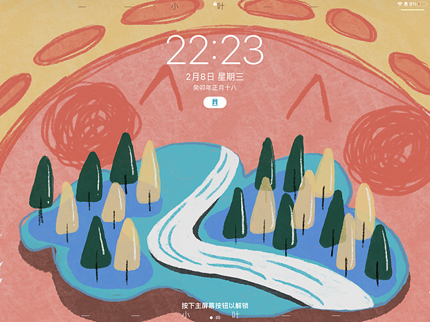 【小叶壁纸】这样的风格，有点好看。