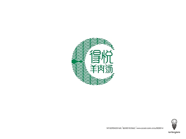 懒羊可乐字迹选212例（图ZMTQ0OTcyNDg=） - 字体/字形 - 站酷设计师懒羊可乐原创素材 - 站酷ZCOOL