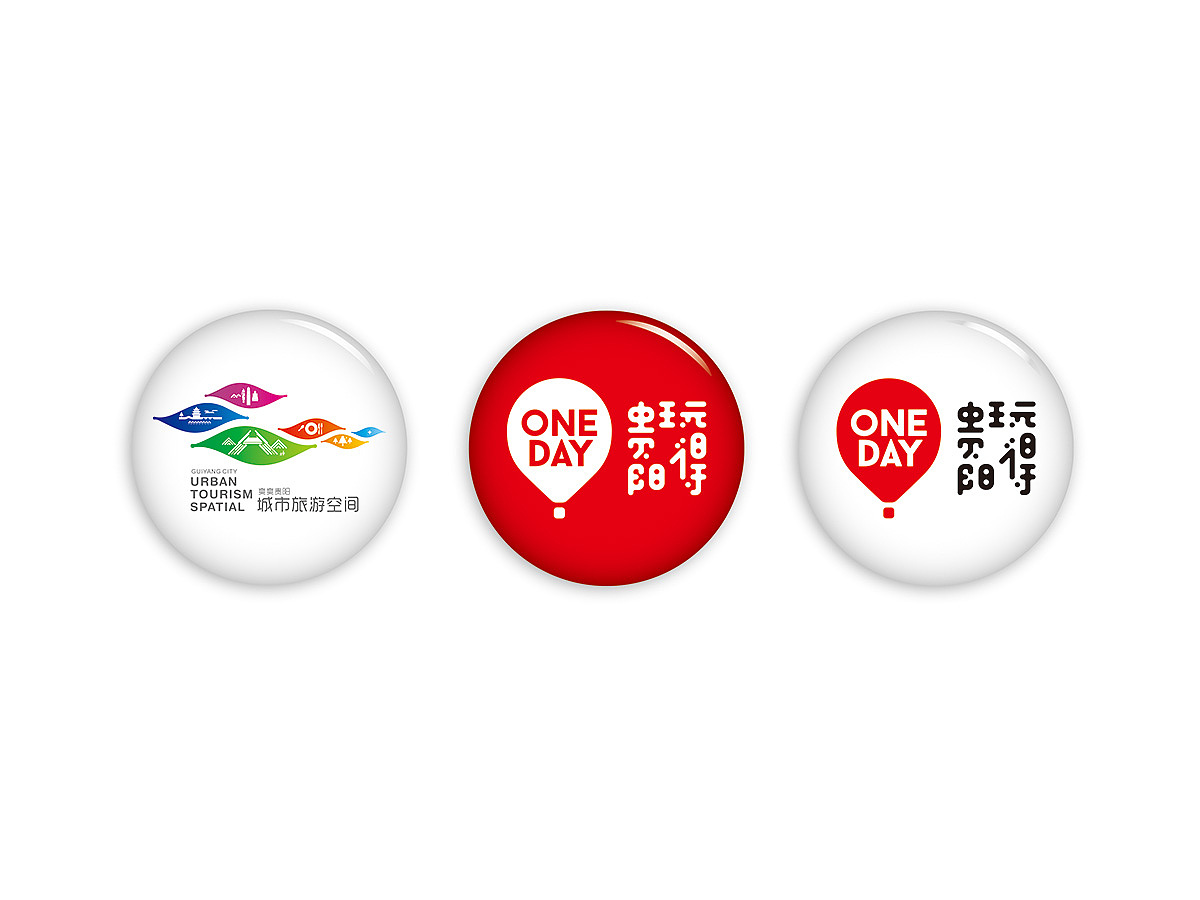 “贵阳玩得”城市旅游空间，贵阳城市形象（图ZMjkzMjcwMDQ=） - 品牌 - 站酷设计师朱垣银原创素材 - 站酷ZCOOL