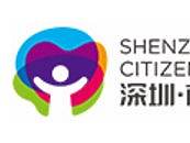 深圳市民通（前期命名为前海通）部分交互图