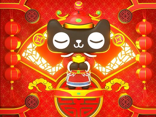 IP合集,C4D从0学习10天成果,吉祥物商业产品化衍生(个人主页-ZMzMzODUzOTI=) - 玩具 - 站酷设计师artanisterry原创素材 - 站酷ZCOOL