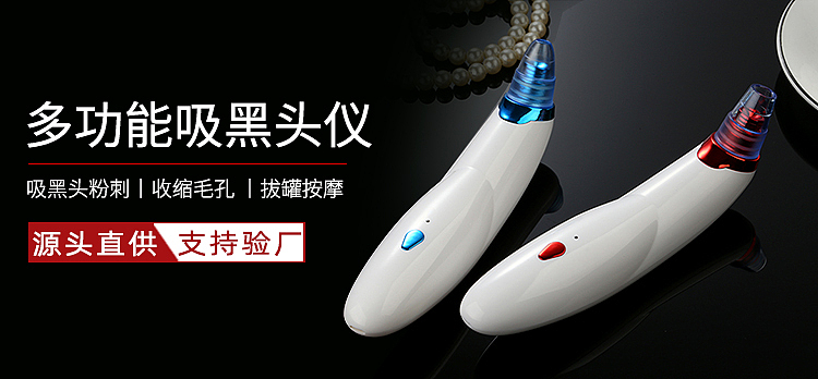 美妆海报（图ZMTY4MTkwNzA4） - 电商 - 站酷设计师pengxue618原创素材 - 站酷ZCOOL