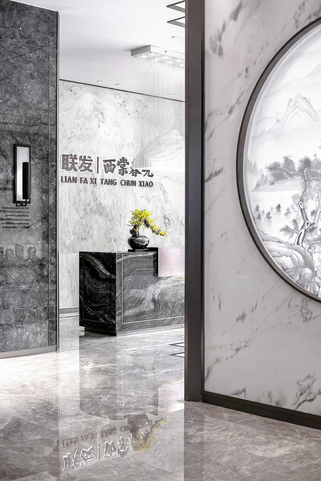 联发地产西棠春晓销售中心 | 见山不是山(图ZMTk3MDQ4MjY4) - 环境/建筑摄影 - 站酷设计师tonycen原创素材 - 站酷ZCOOL