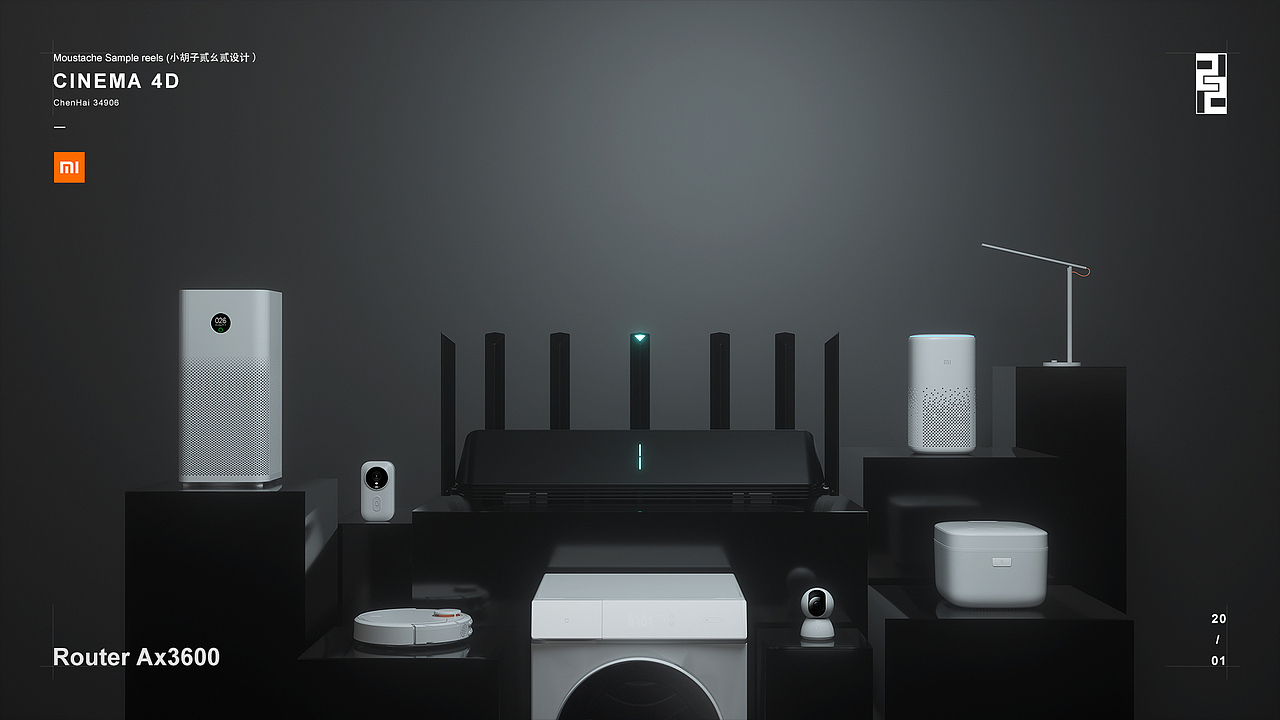 年前年后-小米路由器Ax3600-WiFi6和一些C4D渲染