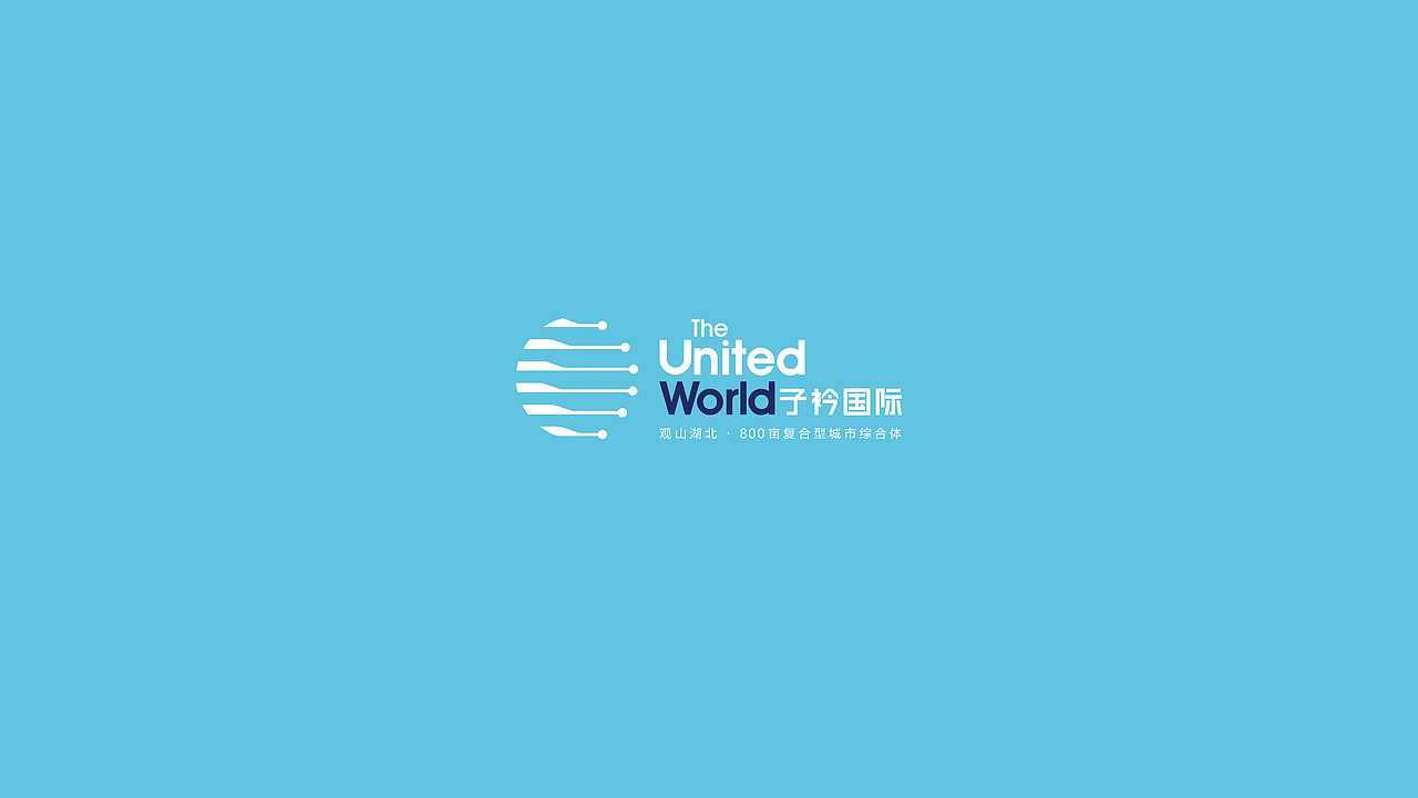 贵阳天一﹒子矜国际logo方案（图ZMjMzMDM2Nzk2） - 品牌 - 站酷设计师藏翩原创素材 - 站酷ZCOOL