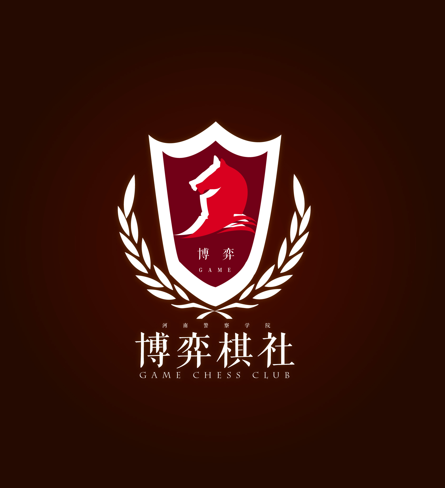 博弈棋社logo创作