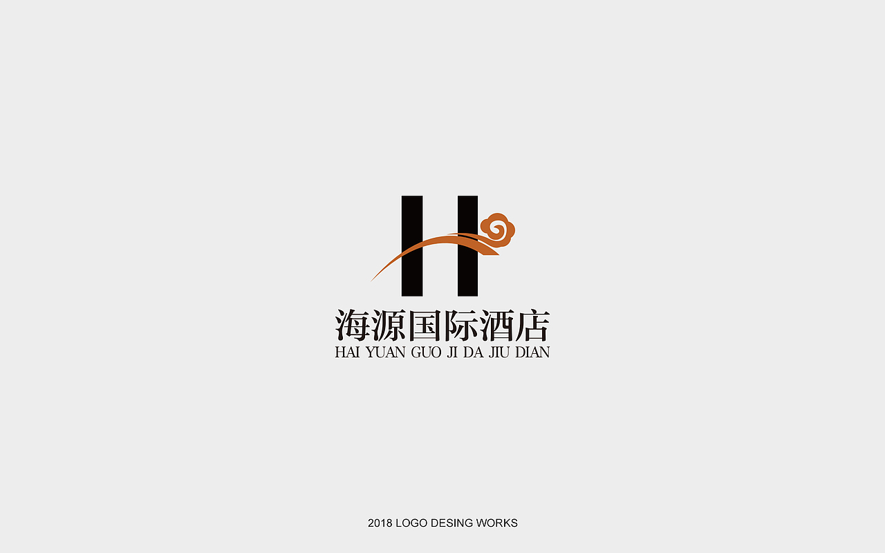 2018LOGO设计合集（图ZMTE0OTk5Mzgw） - Logo - 站酷设计师可乐要去色原创素材 - 站酷ZCOOL