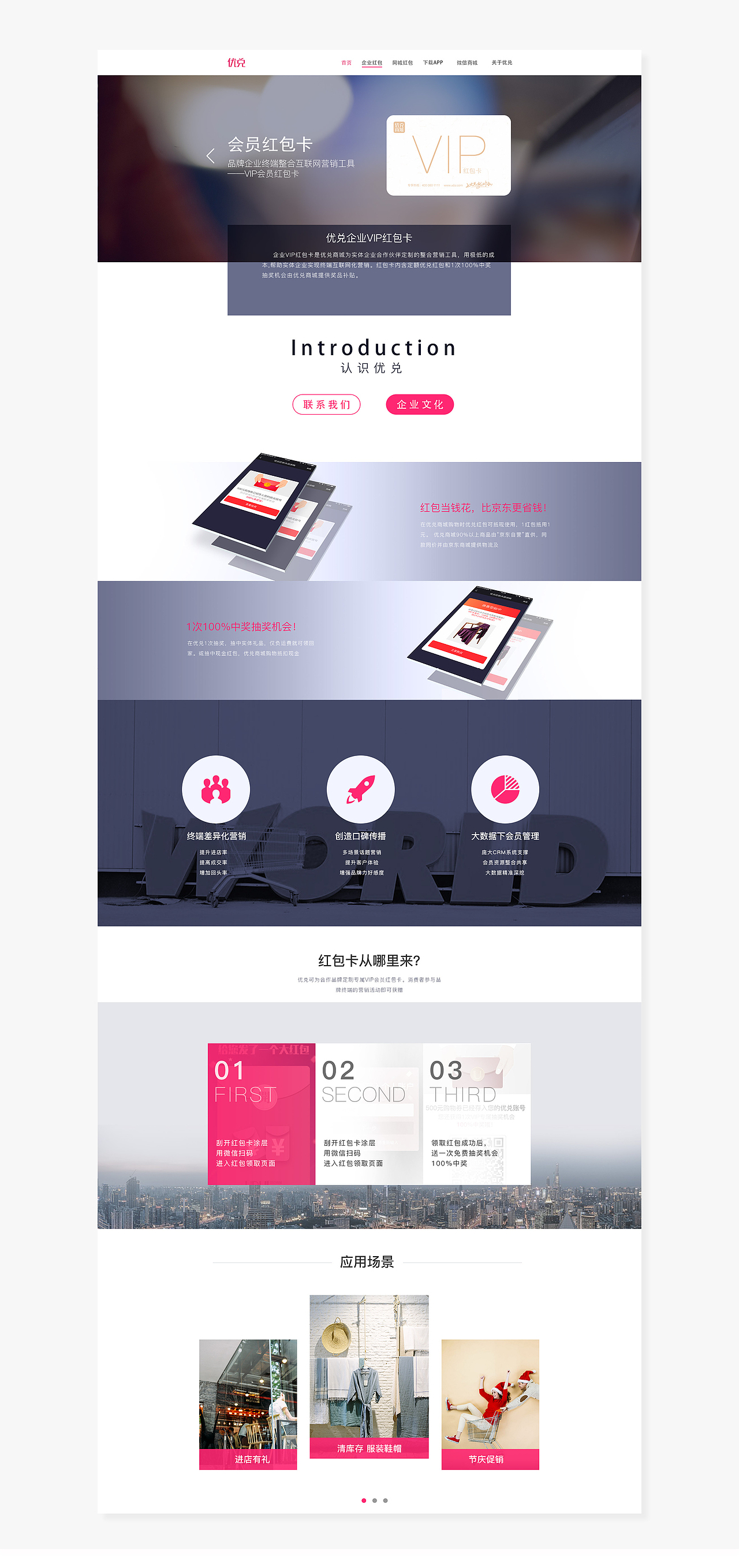 2017年作品集（图ZMTIxMDk2NTky） - APP界面 - 站酷设计师但小壳原创素材 - 站酷ZCOOL