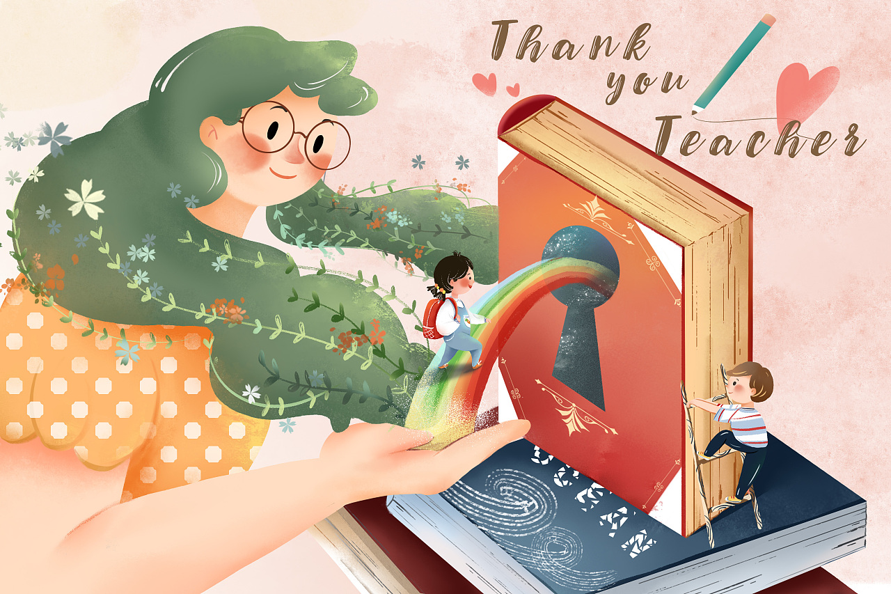 教师节|插画|创作习作|冫禾未 - 原创作品 - 站酷 (zcool)